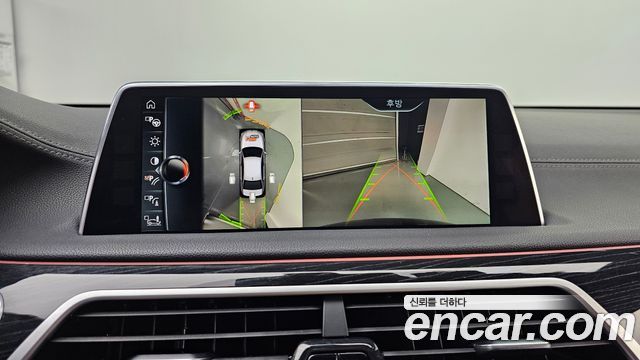 BMW 7-Series 740Ld xDrive M Sport