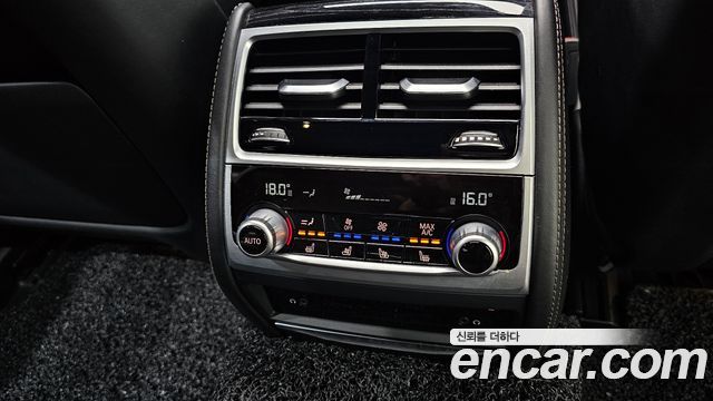 BMW 7-Series 740Ld xDrive M Sport