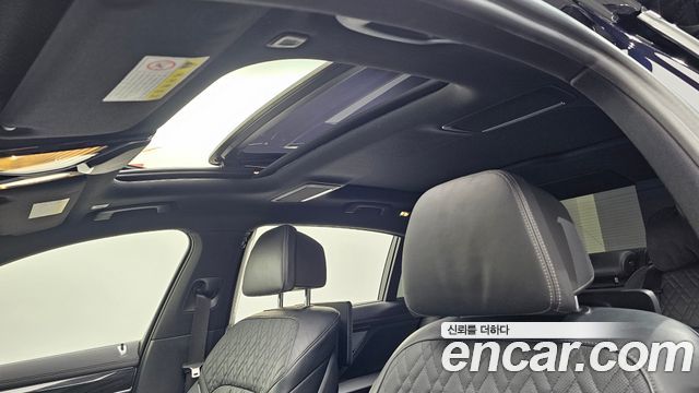 BMW 7-Series 740Ld xDrive M Sport