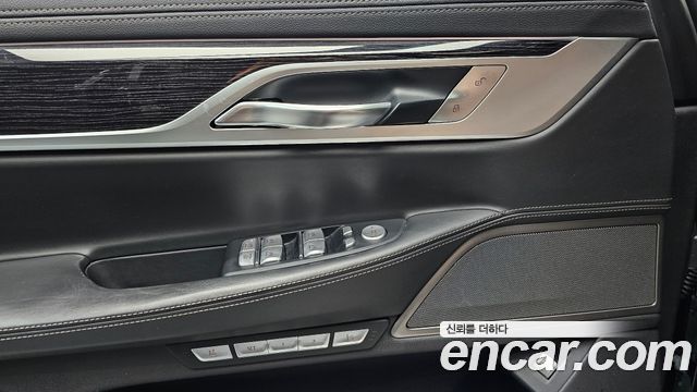 BMW 7-Series 740Ld xDrive M Sport