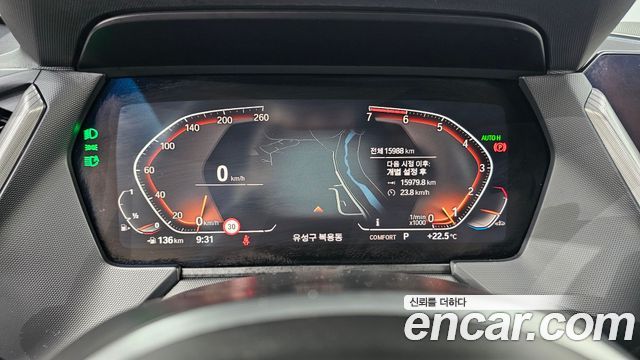 BMW 1-Series 120i M Sports