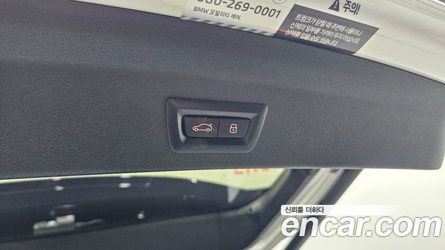 BMW 1-Series 120i M Sports