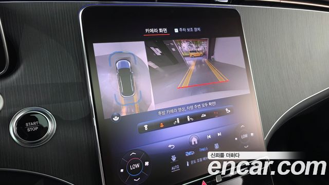 Mercedes-Benz EQE EQE500 4MATIC
