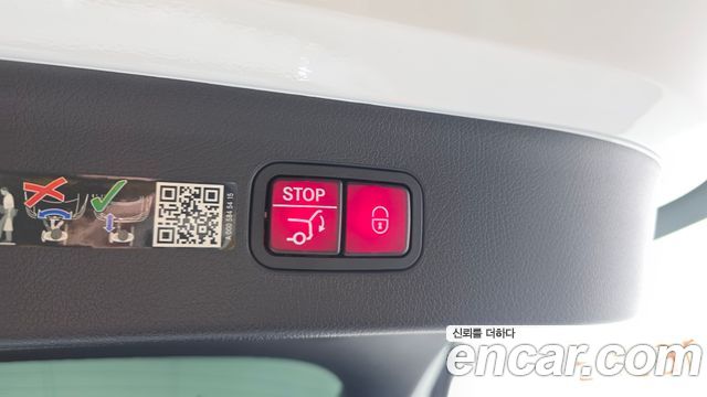 Mercedes-Benz EQE EQE500 4MATIC