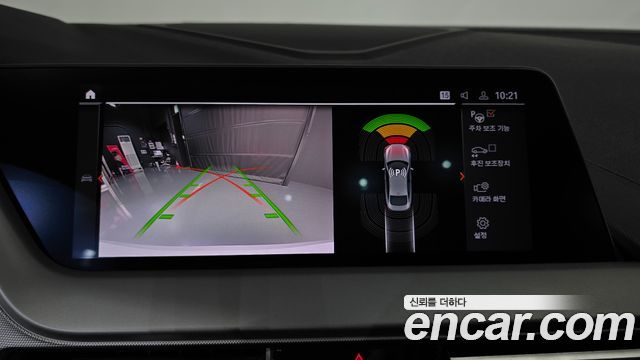 BMW 2-Series 220d Advantage