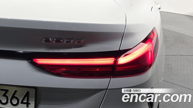 BMW 2-Series 220d Advantage
