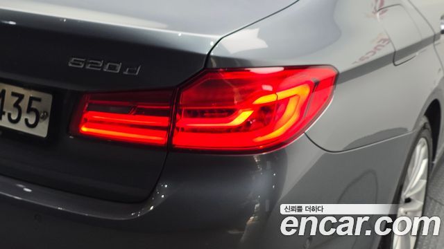 BMW 5-Series 520d Luxury Plus