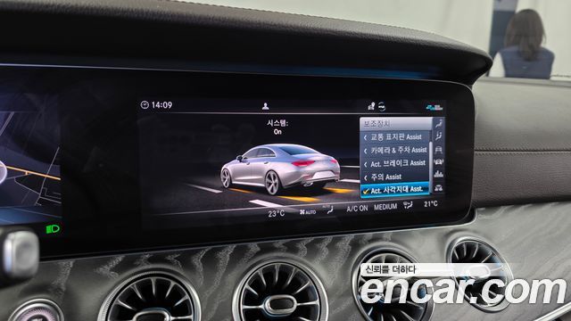 Mercedes-Benz CLS-Class CLS450 4MATIC AMG Line