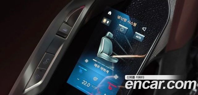 BMW 7-Series 740i sDrive M Sport