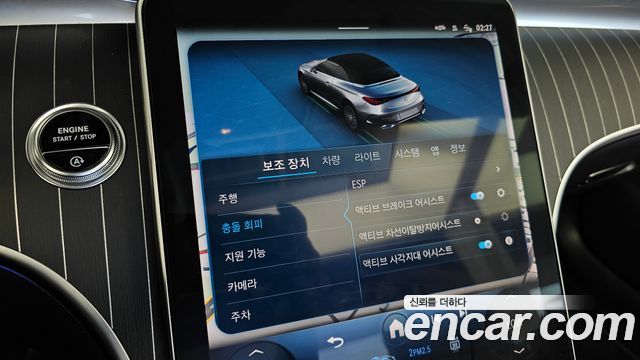 Mercedes-Benz CLE-Class CLE450 4MATIC Cabriolet