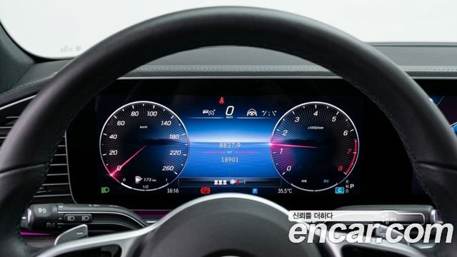 Mercedes-Benz GLE-Class GLE450 4MATIC