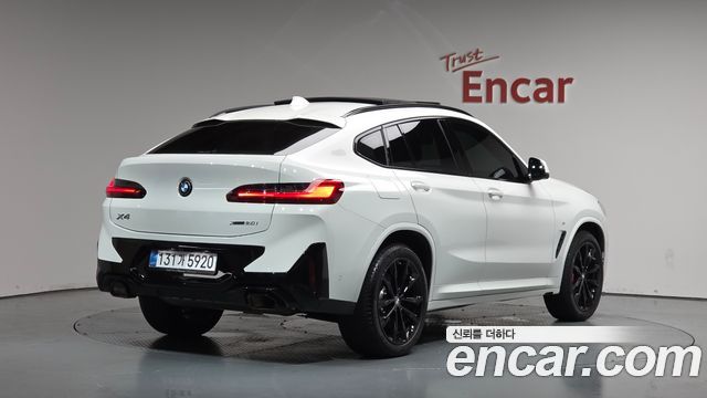 BMW X4 xDrive20i M Sport Pro Special Edition