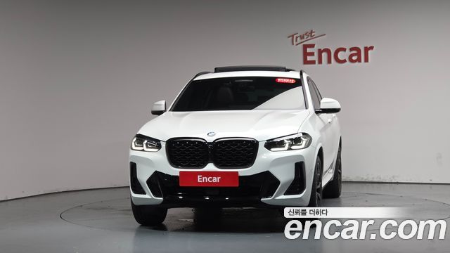 BMW X4 xDrive20i M Sport Pro Special Edition