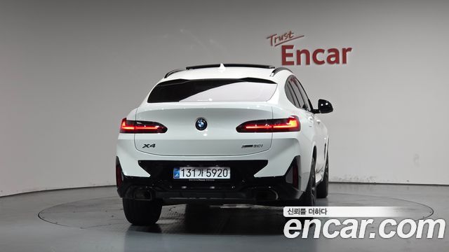 BMW X4 xDrive20i M Sport Pro Special Edition