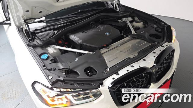 BMW X4 xDrive20i M Sport Pro Special Edition