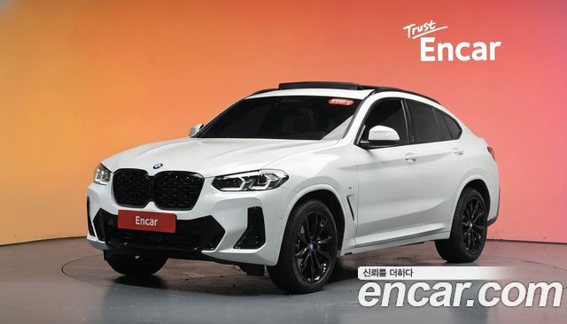 BMW X4 xDrive20i M Sport Pro Special Edition