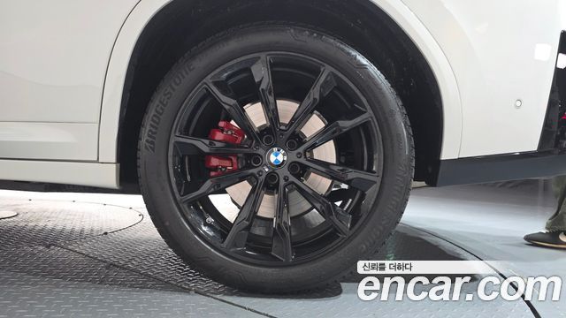 BMW X4 xDrive20i M Sport Pro Special Edition