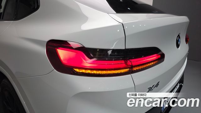 BMW X4 xDrive20i M Sport Pro Special Edition