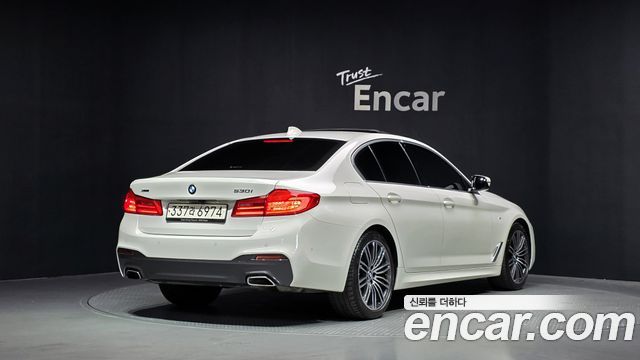 BMW 5-Series 530i xDrive M Sport Package Plus