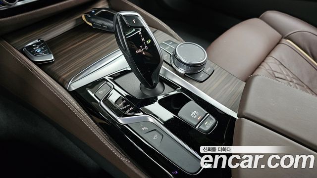 BMW 5-Series 530i xDrive M Sport Package Plus