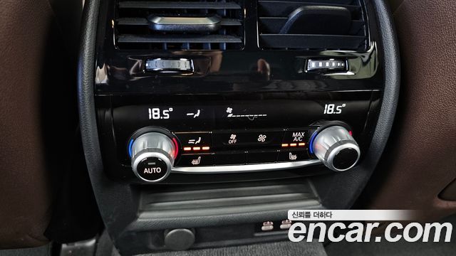 BMW 5-Series 530i xDrive M Sport Package Plus