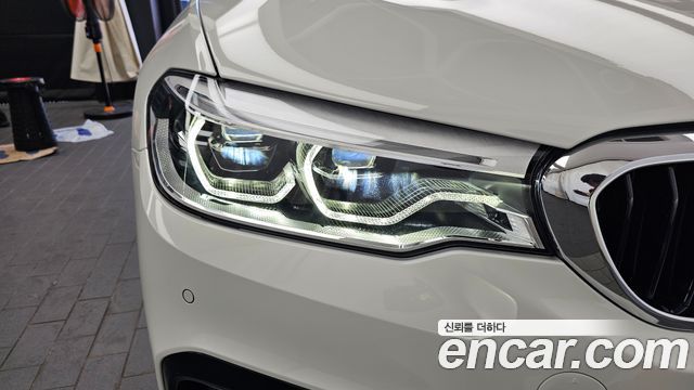 BMW 5-Series 530i xDrive M Sport Package Plus