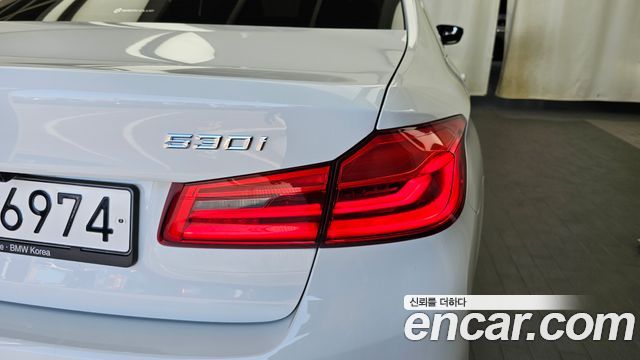 BMW 5-Series 530i xDrive M Sport Package Plus