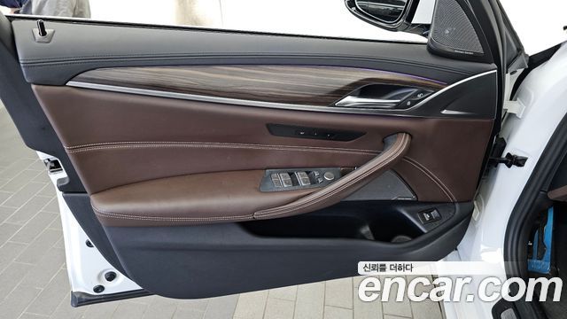 BMW 5-Series 530i xDrive M Sport Package Plus