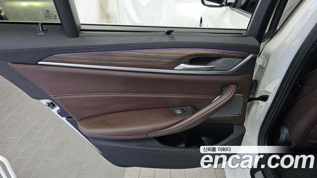 BMW 5-Series 530i xDrive M Sport Package Plus