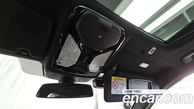BMW 5-Series 530i xDrive M Sport Package Plus