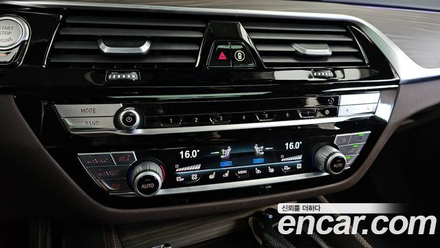BMW 5-Series 530i xDrive M Sport Package Plus
