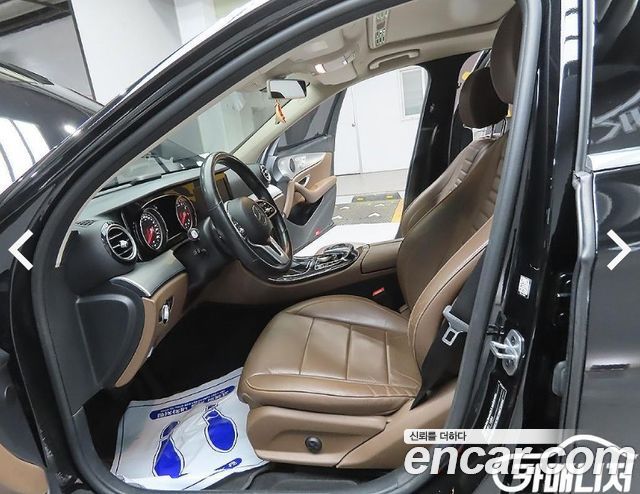 Mercedes-Benz E-Class E300 Avantgarde