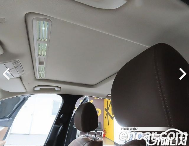 Mercedes-Benz E-Class E300 Avantgarde