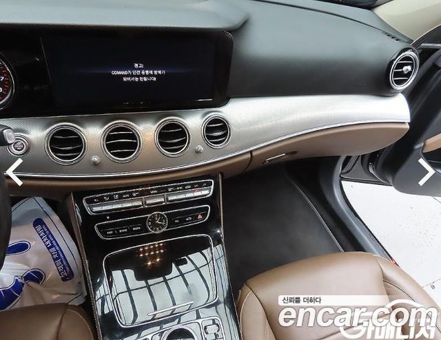 Mercedes-Benz E-Class E300 Avantgarde