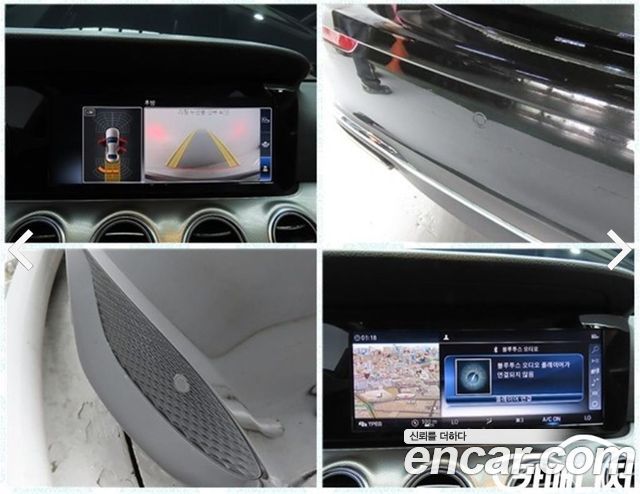 Mercedes-Benz E-Class E300 Avantgarde