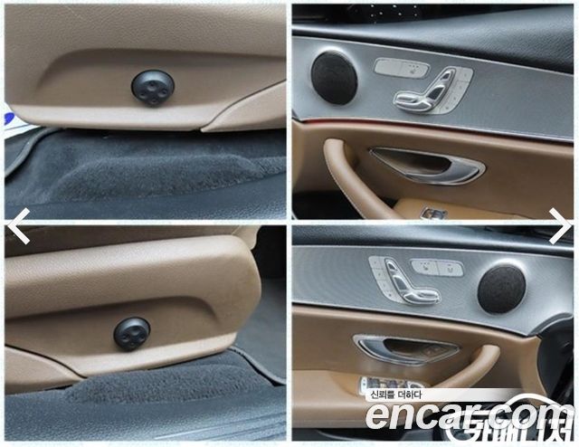 Mercedes-Benz E-Class E300 Avantgarde