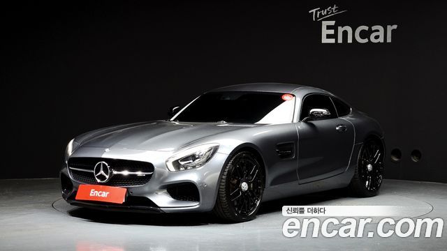 Mercedes-Benz AMG GT 4.0