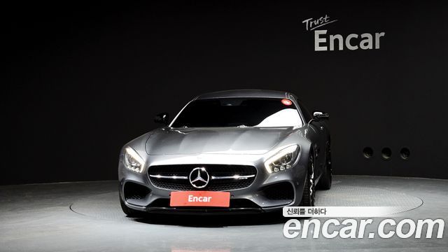 Mercedes-Benz AMG GT 4.0