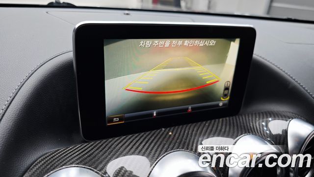 Mercedes-Benz AMG GT 4.0