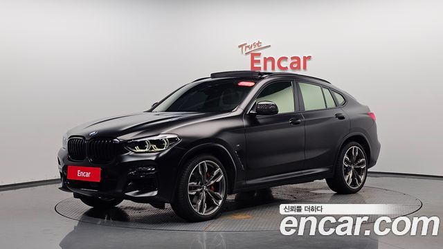 BMW X4 xDrive M40i Online Exclusive Edition