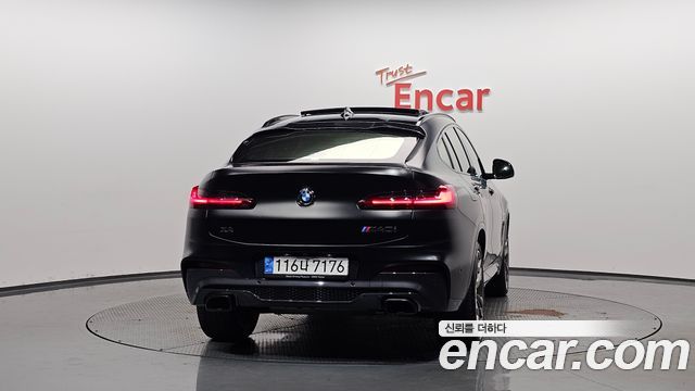 BMW X4 xDrive M40i Online Exclusive Edition