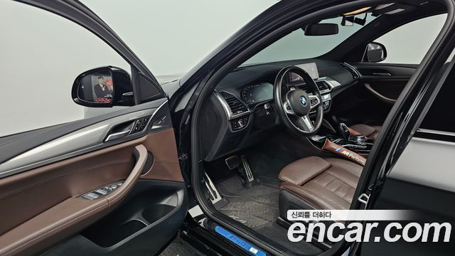 BMW X4 xDrive M40i Online Exclusive Edition