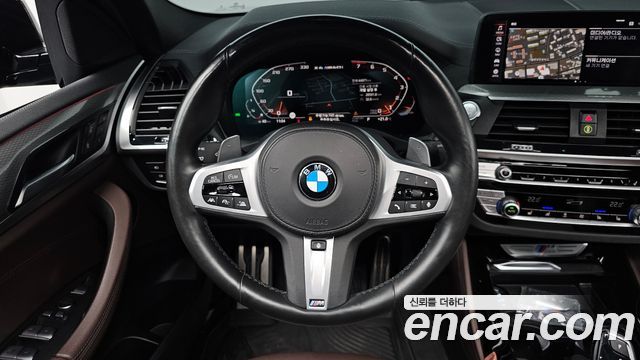 BMW X4 xDrive M40i Online Exclusive Edition