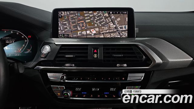 BMW X4 xDrive M40i Online Exclusive Edition