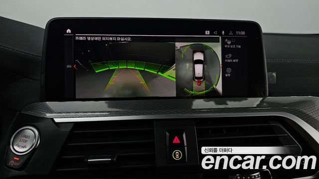 BMW X4 xDrive M40i Online Exclusive Edition