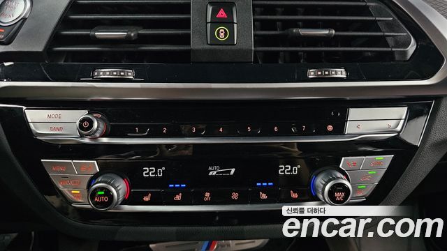 BMW X4 xDrive M40i Online Exclusive Edition