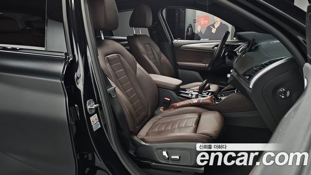 BMW X4 xDrive M40i Online Exclusive Edition