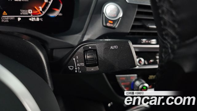 BMW X4 xDrive M40i Online Exclusive Edition