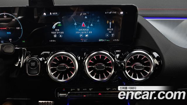 Mercedes-Benz EQA EQA250 AMG Line