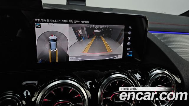 Mercedes-Benz EQA EQA250 AMG Line